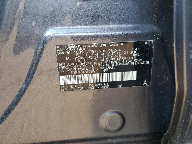 Продаж на аукціоні авто 2014 Toyota Rav4, vin: 2T3BFREV6EW139097, номер лоту: 64056676