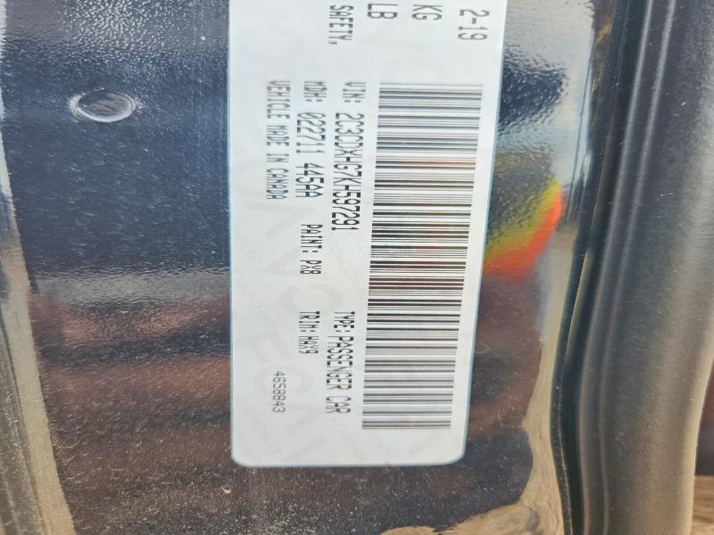 Aukcja sprzedaży 2019 Dodge Charger, vin: 2C3CDXHG7KH597291, numer aukcji: 64489086