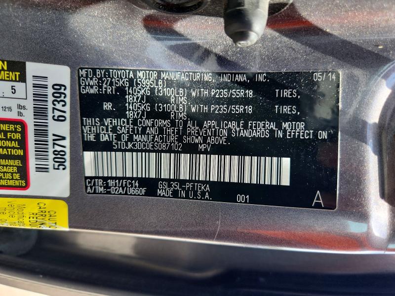 Продажа на аукционе авто 2014 Toyota Sienna, vin: 5TDJK3DC0ES087102, номер лота: 65500656