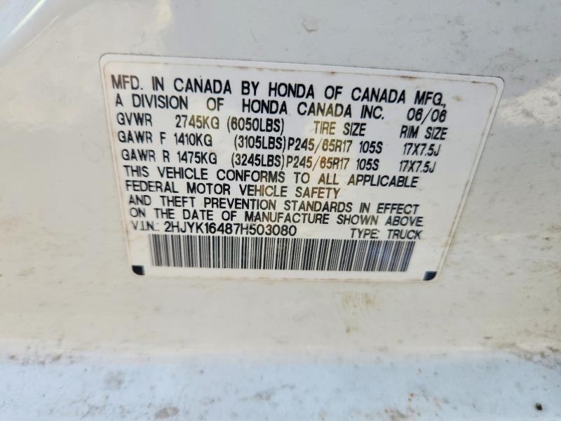66952656 :رقم المزاد ، 2HJYK16487H503080 vin ، 2007 Honda Ridgeline مزاد بيع