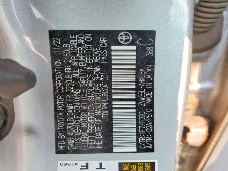 2022 Toyota Prius მანქანა იყიდება აუქციონზე, vin: JTDL9MFU3N3041331, აუქციონის ნომერი: 64476556