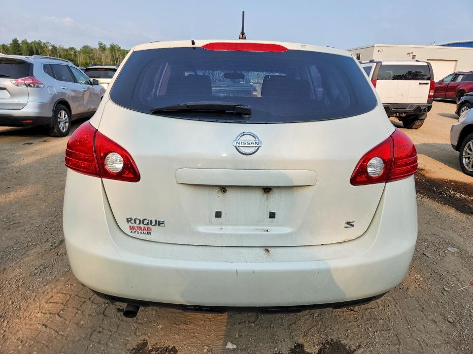 2009 Nissan Rogue მანქანა იყიდება აუქციონზე, vin: JN8AS58T39W058645, აუქციონის ნომერი: 64479516