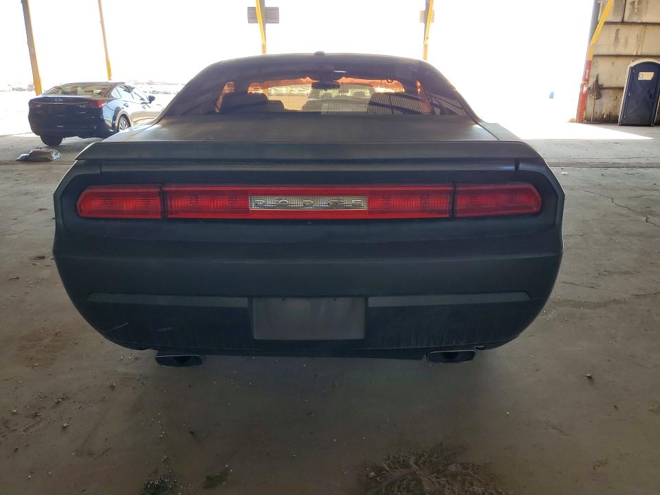 Продажа на аукционе авто 2010 Dodge Challenger, vin: 2B3CJ4DV1AH261479, номер лота: 65401586
