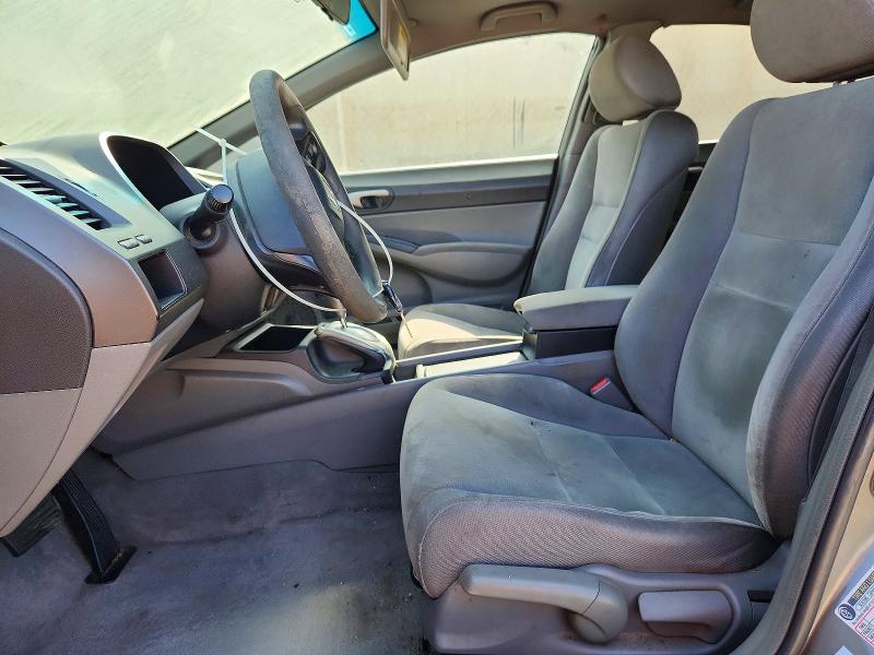Продажа на аукционе авто 2007 Honda Civic, vin: 1HGFA16547L006507, номер лота: 64702856