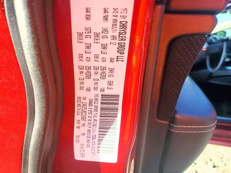 Продаж на аукціоні авто 2012 Jeep Grand Cherokee, vin: 1C4RJFDJ9CC316607, номер лоту: 64114666