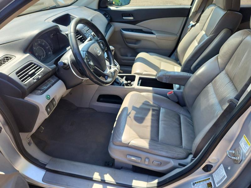 2014 Honda Cr-v მანქანა იყიდება აუქციონზე, vin: 2HKRM4H70EH631250, აუქციონის ნომერი: 63144106