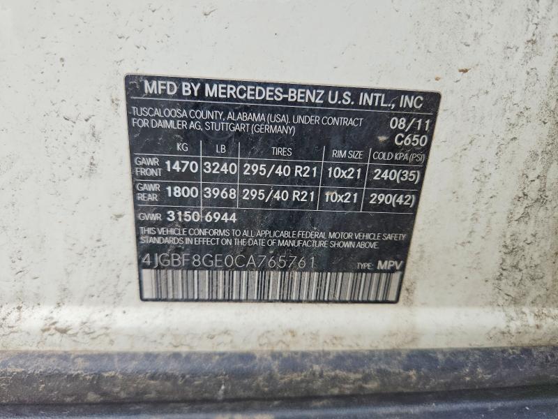 67083336 :رقم المزاد ، 4JGBF8GE0CA765761 vin ، 2012 Mercedes-benz Gl مزاد بيع