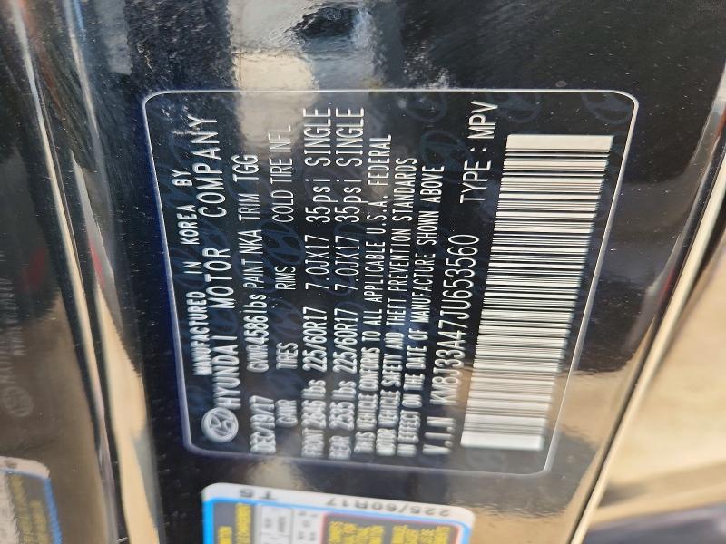 2018 Hyundai Tucson მანქანა იყიდება აუქციონზე, vin: KM8J33A47JU653560, აუქციონის ნომერი: 64076696