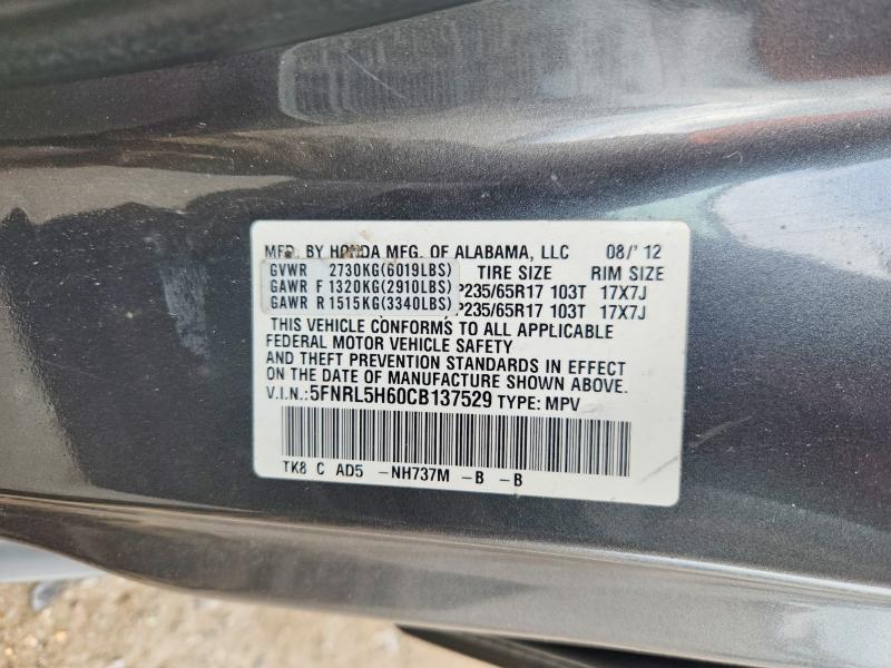 Продаж на аукціоні авто 2012 Honda Odyssey, vin: 5FNRL5H60CB137529, номер лоту: 63850496