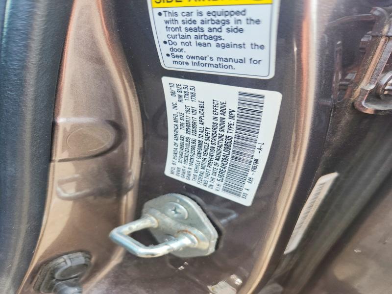2010 Honda Cr-v მანქანა იყიდება აუქციონზე, vin: 5J6RE4H39AL098535, აუქციონის ნომერი: 64078736