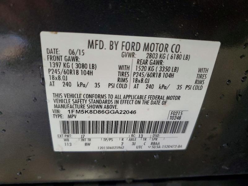 Продажа на аукционе авто 2016 Ford Explorer, vin: 1FM5K8D86GGA22046, номер лота: 63748636