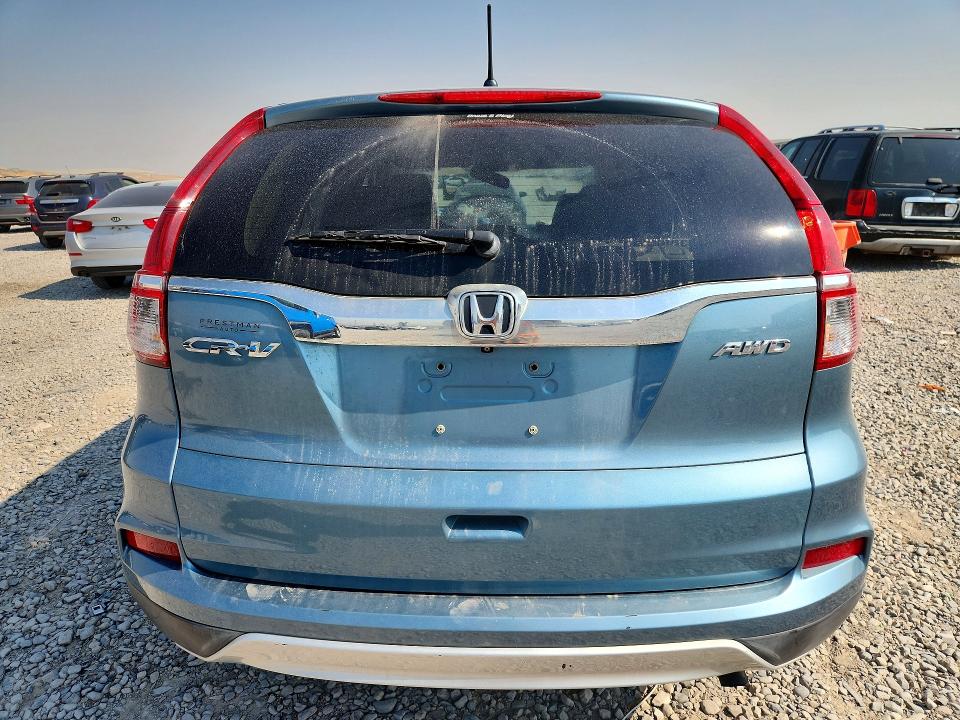 Aukcja sprzedaży 2016 Honda Cr-v, vin: 2HKRM4H55GH688416, numer aukcji: 63778666