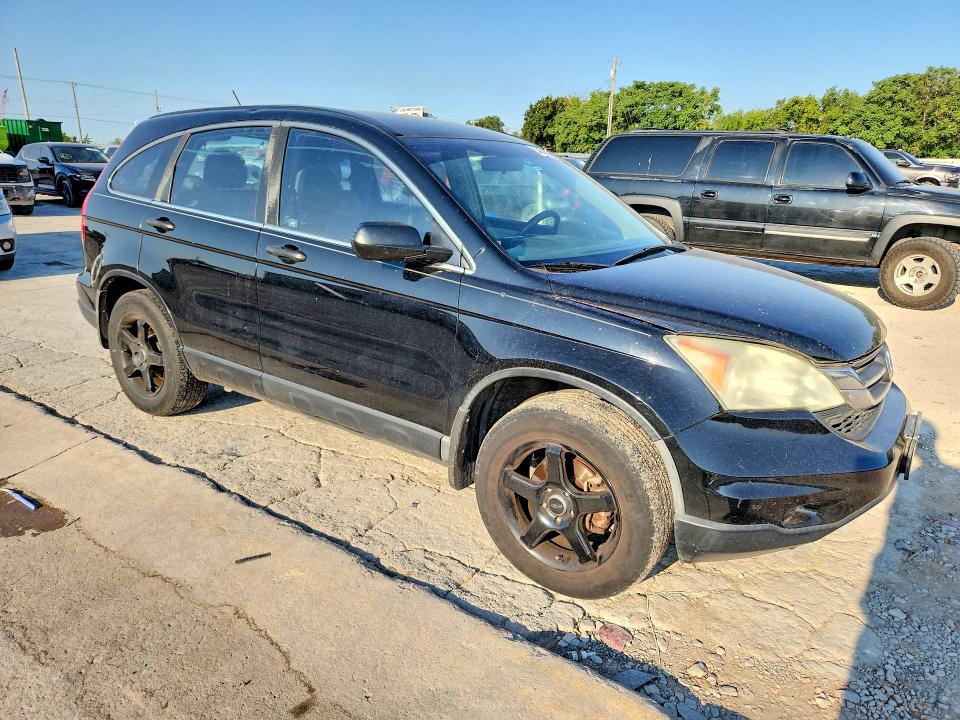 2010 Honda Cr-v მანქანა იყიდება აუქციონზე, vin: 3CZRE3H32AG701087, აუქციონის ნომერი: 64640666