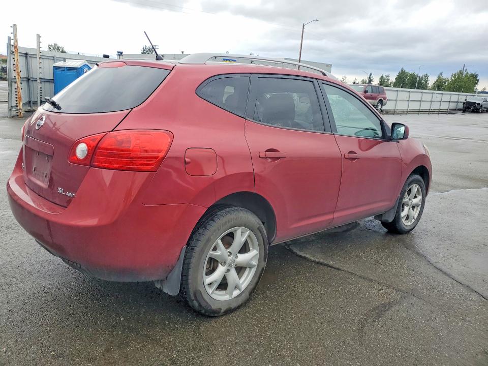 2008 Nissan Rogue მანქანა იყიდება აუქციონზე, vin: JN8AS58V08W130420, აუქციონის ნომერი: 66688456
