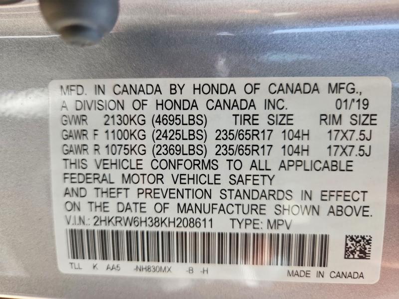 2019 Honda Cr-v მანქანა იყიდება აუქციონზე, vin: 2HKRW6H38KH208611, აუქციონის ნომერი: 65662236