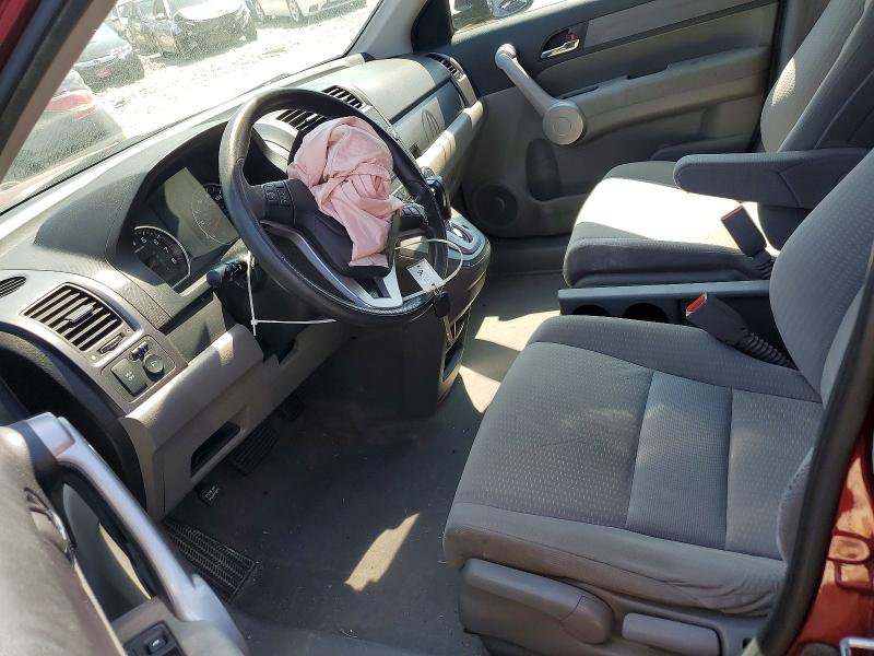Продажа на аукционе авто 2007 Honda Cr-v, vin: JHLRE48577C015798, номер лота: 64563306