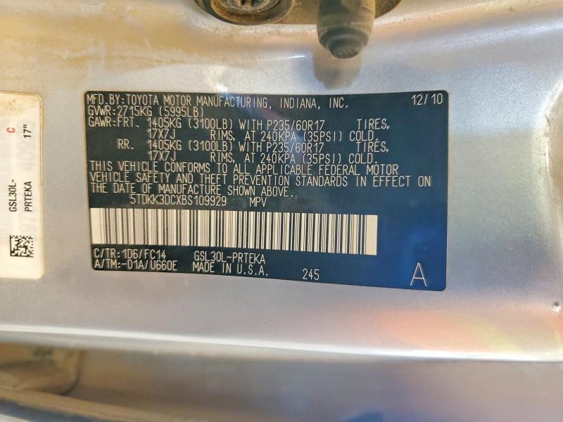 65324506 :رقم المزاد ، 5TDKK3DCXBS109929 vin ، 2011 Toyota Sienna مزاد بيع