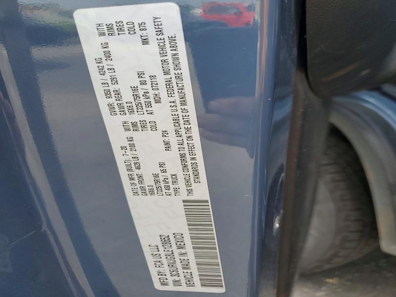 Aukcja sprzedaży 2020 Ram Promaster 3500, vin: 3C6URVJG8LE128652, numer aukcji: 65958286