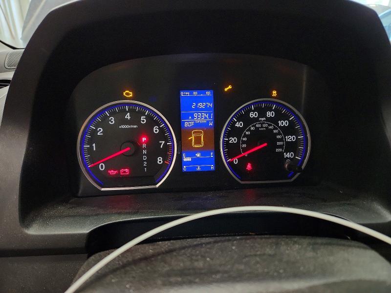 2010 Honda Cr-v მანქანა იყიდება აუქციონზე, vin: JHLRE4H71AC006412, აუქციონის ნომერი: 67015906