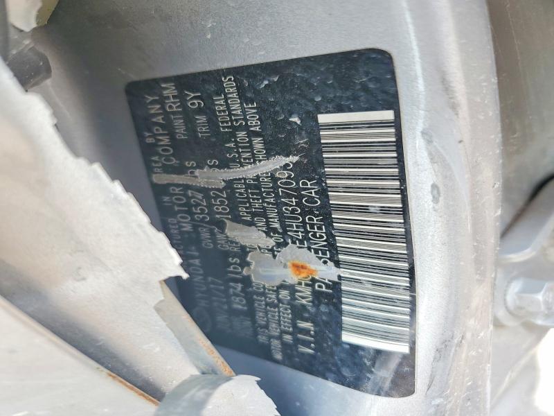 64340406 :رقم المزاد ، KMHCT4AE4HU347093 vin ، 2017 Hyundai Accent مزاد بيع