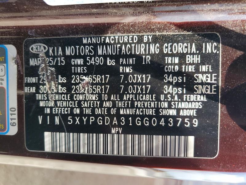 Продажа на аукционе авто 2016 Kia Sorento, vin: 5XYPGDA31GG043759, номер лота: 66955336