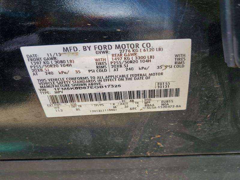2014 Ford Explorer მანქანა იყიდება აუქციონზე, vin: 1FM5K8D87EGB17325, აუქციონის ნომერი: 64744066