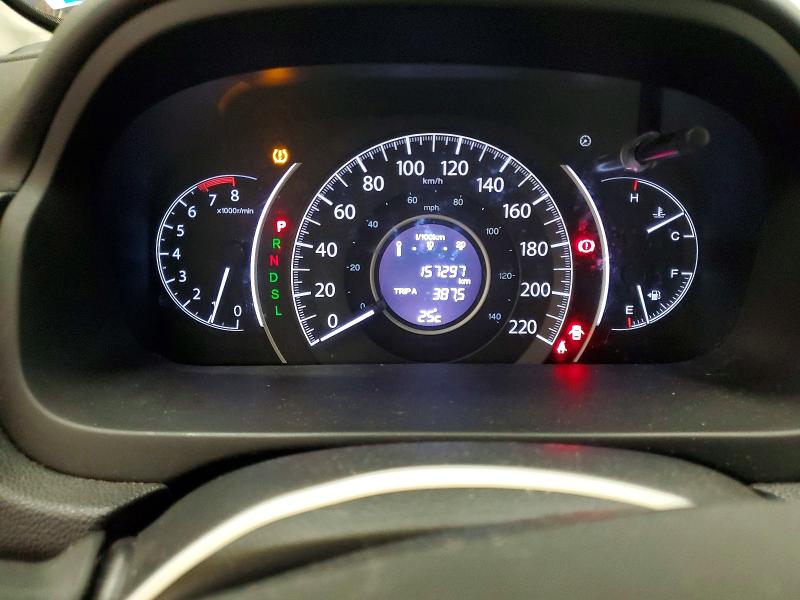 Продажа на аукционе авто 2015 Honda Cr-v, vin: 2HKRM3H36FH001273, номер лота: 63671146