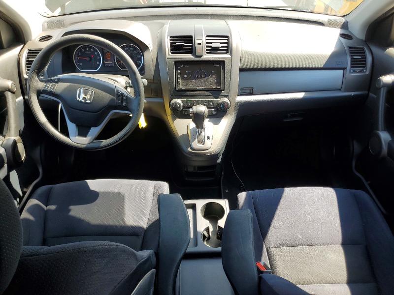 Aukcja sprzedaży 2011 Honda Cr-v, vin: 5J6RE3H56BL056045, numer aukcji: 65381326