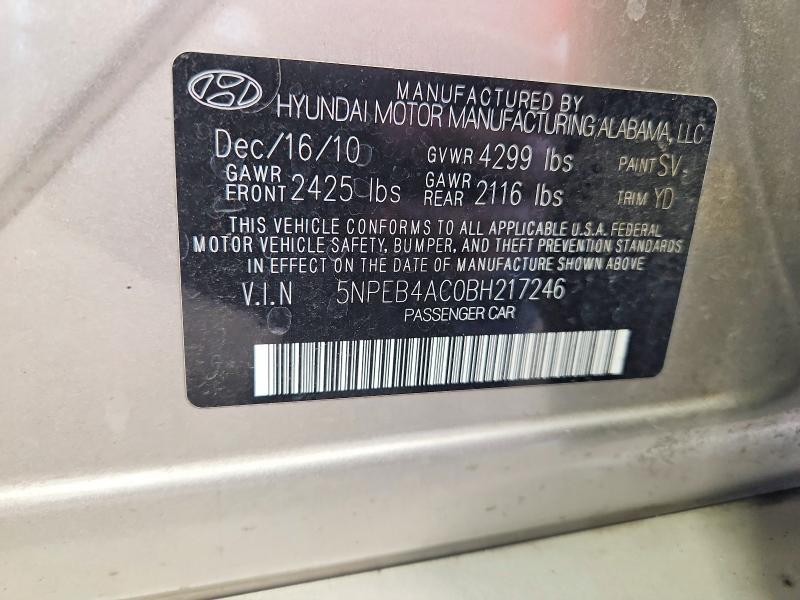 Продажа на аукционе авто 2011 Hyundai Sonata, vin: 5NPEB4AC0BH217246, номер лота: 63191606