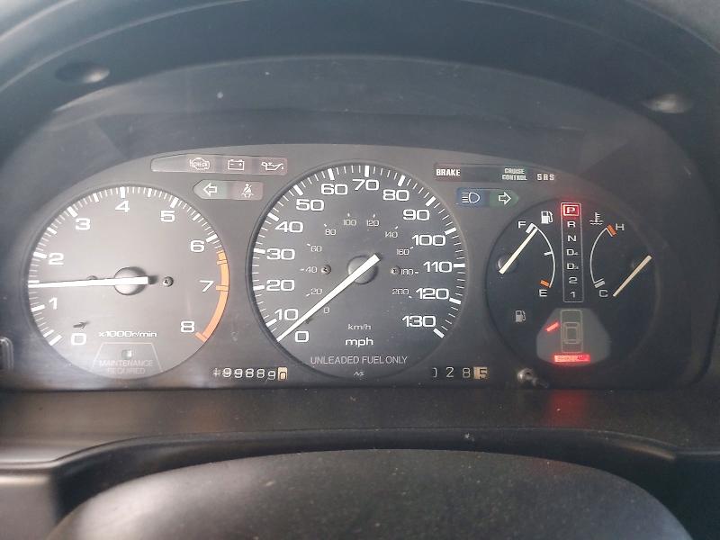 Aukcja sprzedaży 1992 Honda Accord, vin: 1HGCB7275NA029569, numer aukcji: 63595576