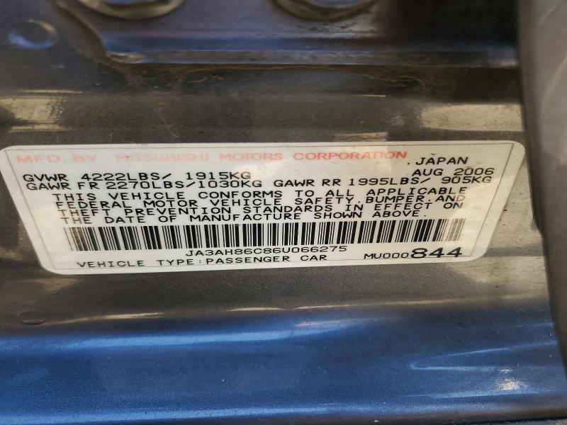 Продаж на аукціоні авто 2006 Mitsubishi Lancer, vin: JA3AH86C86U066275, номер лоту: 63985286