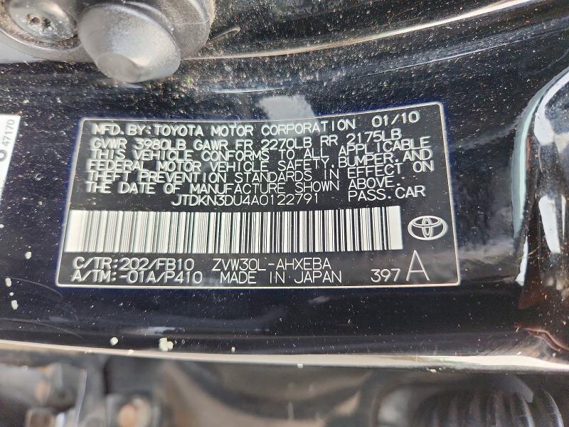 2010 Toyota Prius მანქანა იყიდება აუქციონზე, vin: JTDKN3DU4A0122791, აუქციონის ნომერი: 64646336
