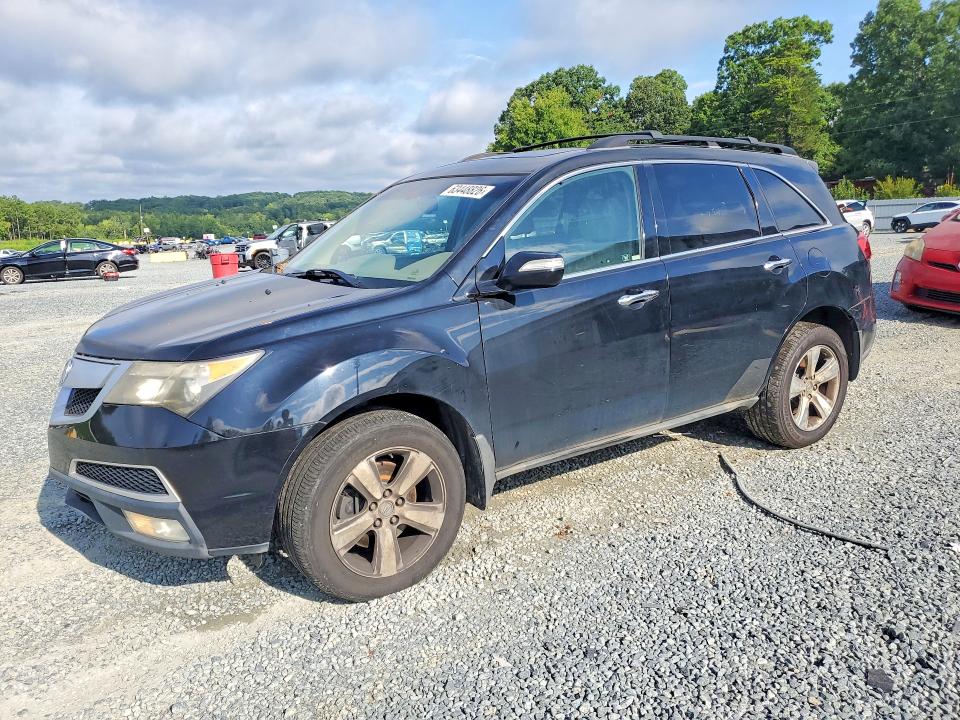 Auction sale of the 2011 Acura Mdx, vin: 2HNYD2H68BH503442, lot number: 63448826