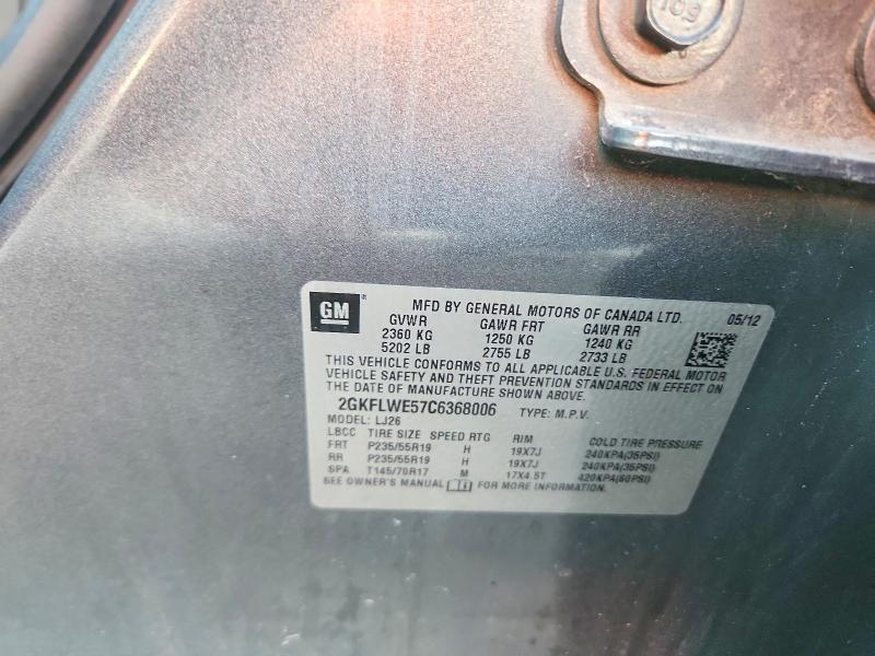 Продаж на аукціоні авто 2012 Gmc Terrain, vin: 2GKFLWE57C6368006, номер лоту: 67032306