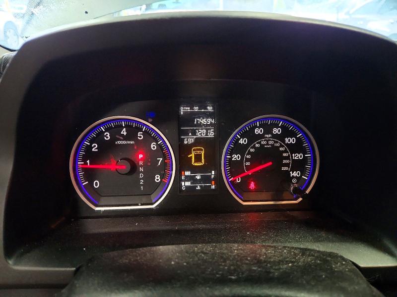 Aukcja sprzedaży 2009 Honda Cr-v, vin: 5J6RE387X9L035310, numer aukcji: 66045756