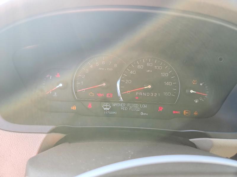 2006 Cadillac Dts მანქანა იყიდება აუქციონზე, vin: 1G6KD57Y16U104300, აუქციონის ნომერი: 66407206