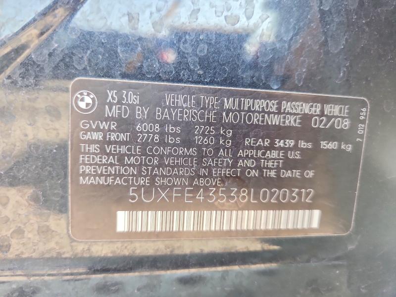 Продажа на аукционе авто 2008 Bmw X5, vin: 5UXFE43538L020312, номер лота: 64094066