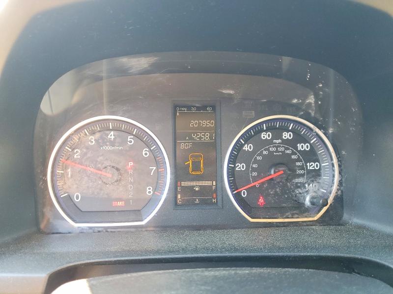 2009 Honda Cr-v მანქანა იყიდება აუქციონზე, vin: JHLRE48759C005498, აუქციონის ნომერი: 63488166