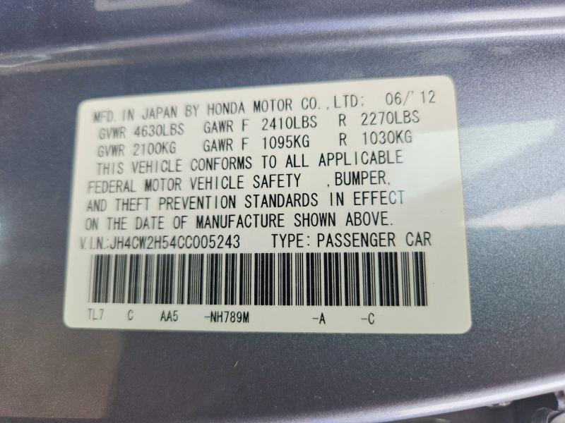 Aukcja sprzedaży 2012 Acura Tsx, vin: JH4CW2H54CC005243, numer aukcji: 65831406