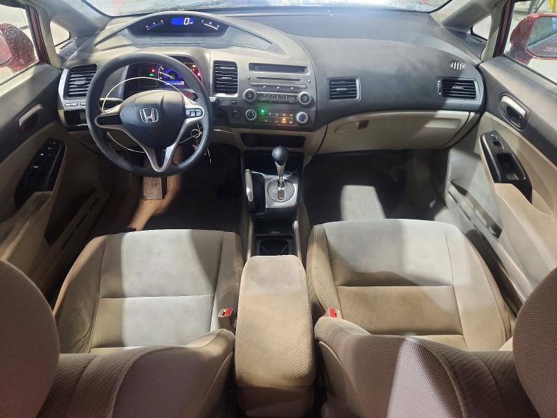 Продаж на аукціоні авто 2010 Honda Civic, vin: 2HGFA1F52AH543641, номер лоту: 64222856