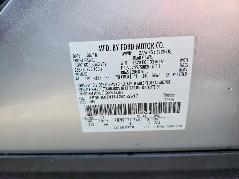64551976 :رقم المزاد ، 1FM5K8DH1JGC52617 vin ، 2018 Ford Explorer مزاد بيع