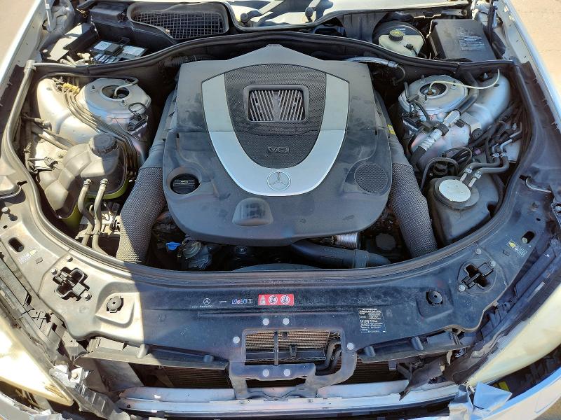 65825096 :رقم المزاد ، WDDNG71X97A078017 vin ، 2007 Mercedes-benz S مزاد بيع