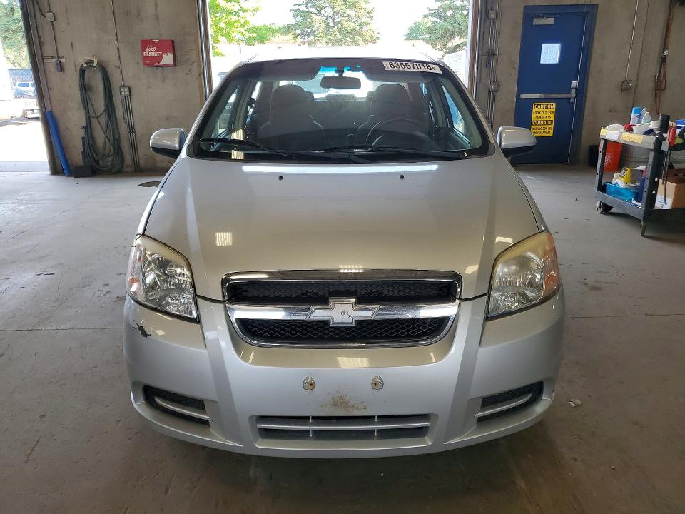 Aukcja sprzedaży 2011 Chevrolet Aveo, vin: KL1TD5DE8BB232963, numer aukcji: 63567016