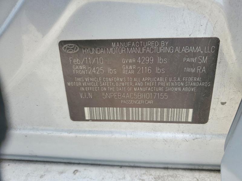 66099376 :رقم المزاد ، 5NPEB4AC5BH017155 vin ، 2011 Hyundai Sonata مزاد بيع