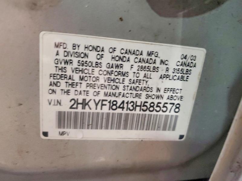 Продажа на аукционе авто 2003 Honda Pilot, vin: 2HKYF18413H585578, номер лота: 63131716