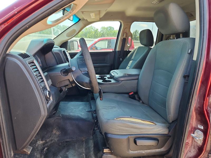 Продажа на аукционе авто 2017 Ram 1500, vin: 1C6RR6FG4HS730635, номер лота: 65556136