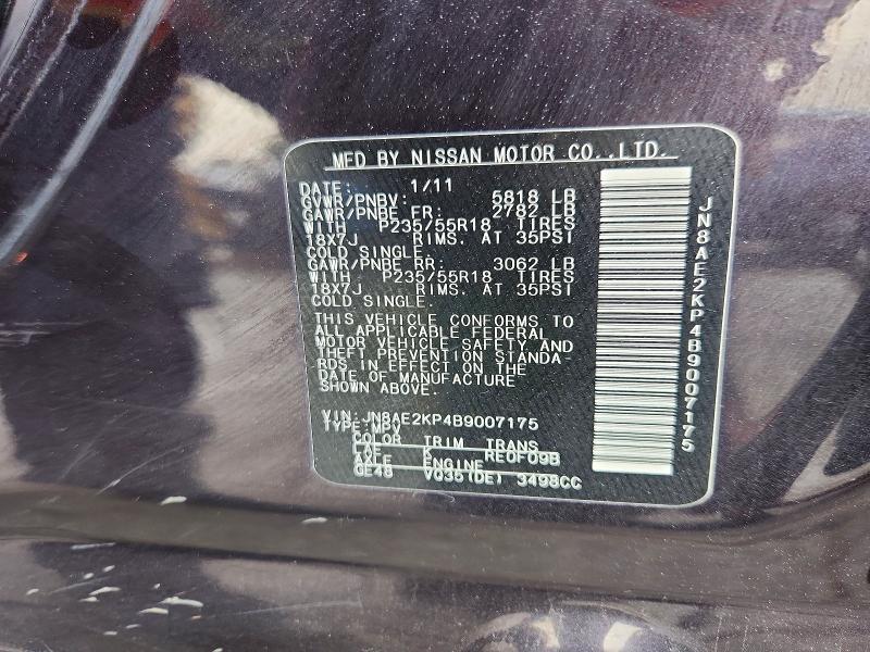2011 Nissan Quest მანქანა იყიდება აუქციონზე, vin: JN8AE2KP4B9007175, აუქციონის ნომერი: 66520266