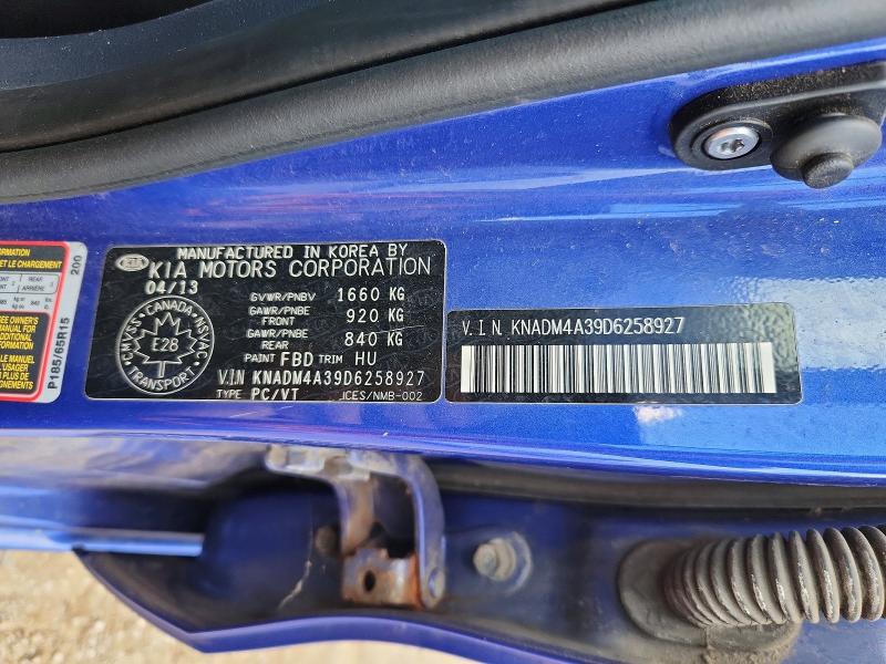 Продажа на аукционе авто 2013 Kia Rio, vin: KNADM4A39D6258927, номер лота: 64203596