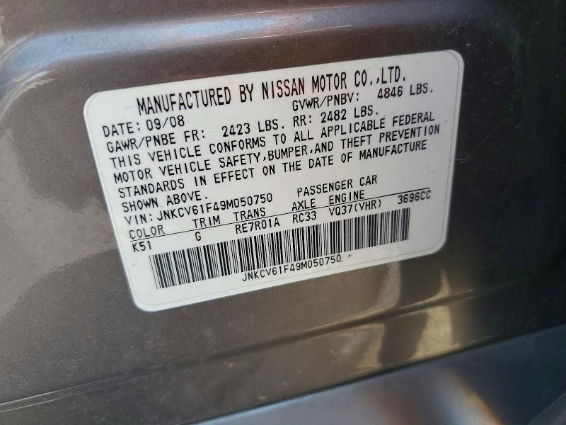 Продажа на аукционе авто 2009 Infiniti G37 Sedan, vin: JNKCV61F49M050750, номер лота: 66013426