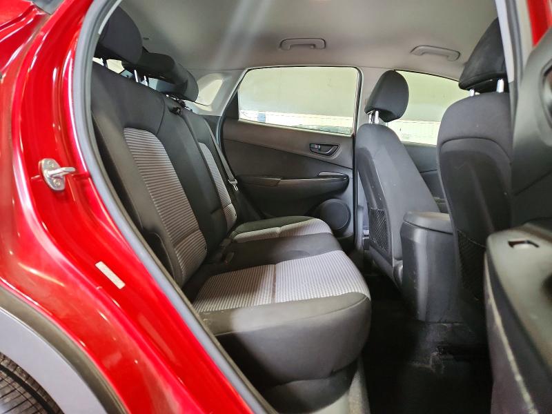 2021 Hyundai Kona მანქანა იყიდება აუქციონზე, vin: KM8K1CAA0MU709343, აუქციონის ნომერი: 63375606